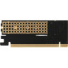 Переходник EXEGATE EXE-529 EX283709RUS