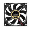 Вентилятор 12В DC EXEGATE EXTRASILENT ES08015B2P EX295236RUS